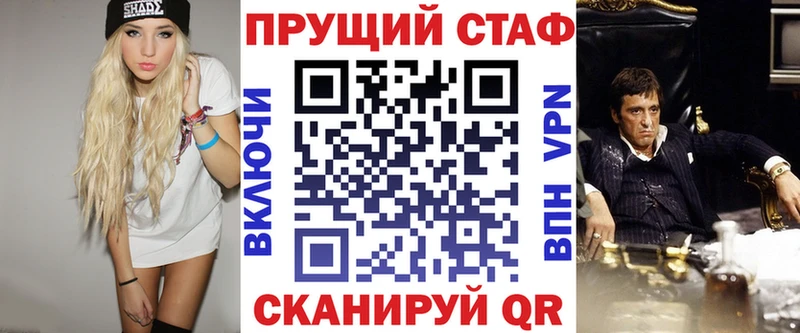 Как найти наркотики Усть-Кут КОКАИН  Меф мяу мяу  Псилоцибиновые грибы  Конопля  Alpha PVP  Амфетамин 