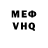 Amphetamine VHQ Getpakk