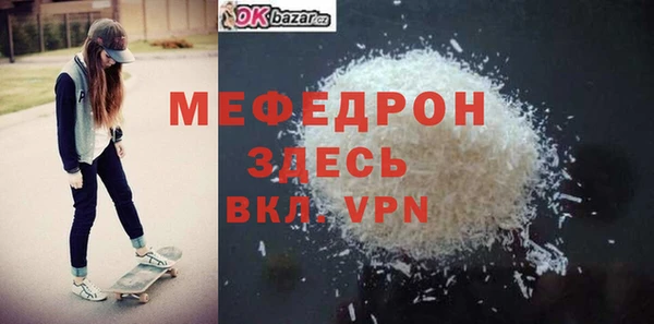 ECSTASY Дмитров