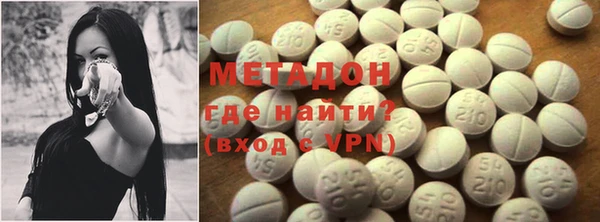 гашишное масло Дмитриев