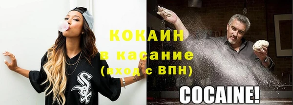 ECSTASY Дмитров