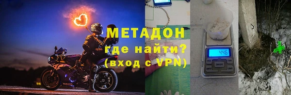 ECSTASY Дмитров