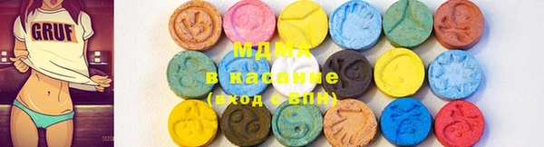каннабис Елизово