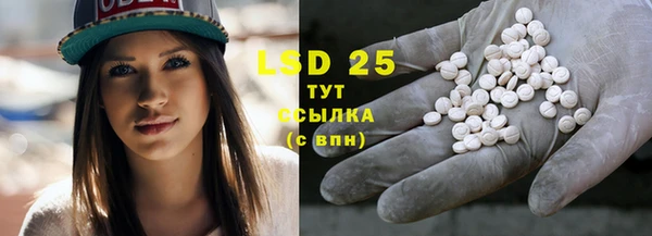 ECSTASY Дмитров