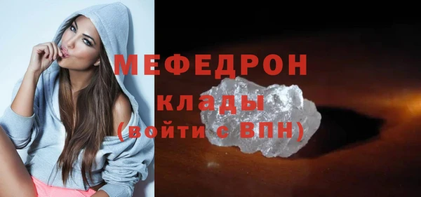 гашишное масло Дмитриев