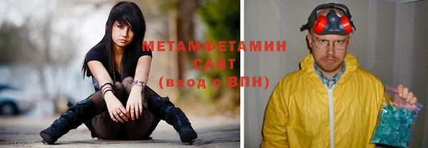 гашишное масло Дмитриев
