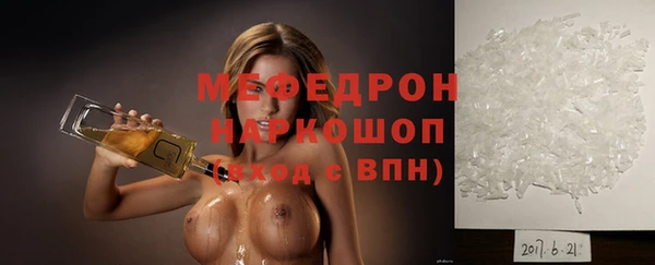 гашишное масло Дмитриев