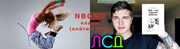 гашишное масло Дмитриев