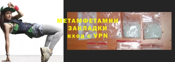 скорость Ельня