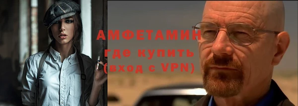 каннабис Елизово