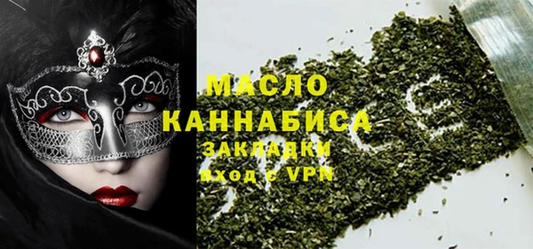 ECSTASY Дмитров