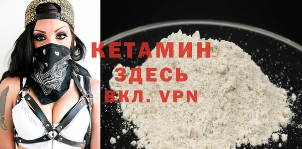 ECSTASY Дмитров