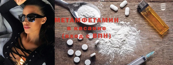 ECSTASY Дмитров