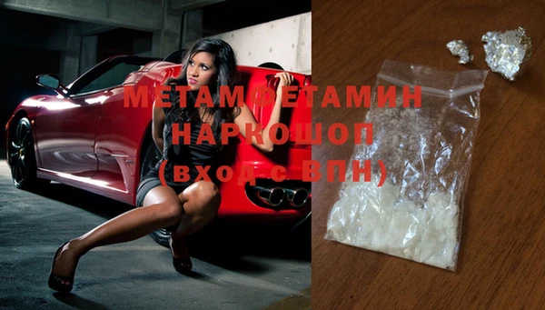 ECSTASY Дмитров