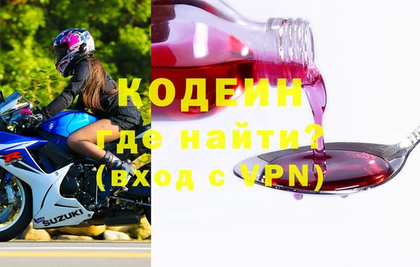 ECSTASY Дмитров