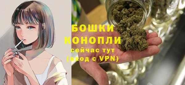 гашишное масло Дмитриев