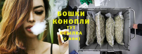 каннабис Елизово
