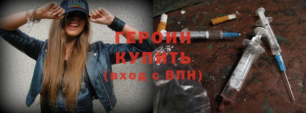 ECSTASY Дмитров