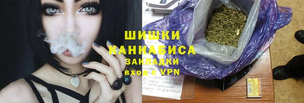 гашишное масло Дмитриев