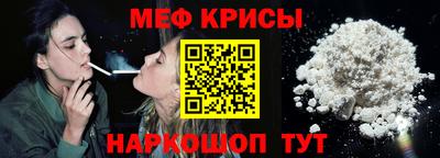 MDMA Premium VHQ Ирбит