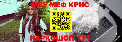 гидропоника Волжский
