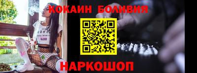 дистиллят марихуана Ипатово
