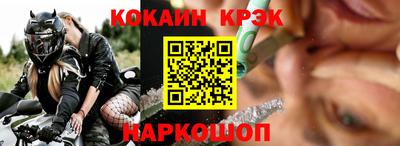 дистиллят марихуана Ипатово