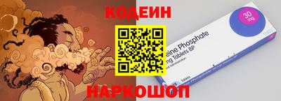 дистиллят марихуана Ипатово