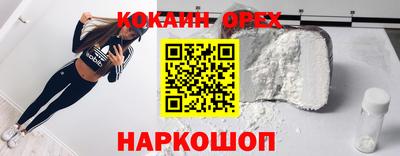 MDMA Premium VHQ Ирбит
