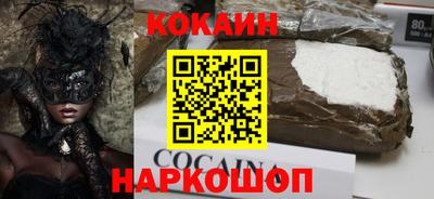mix Изобильный