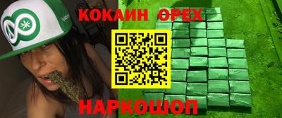 mix Изобильный