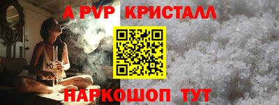 MDMA Premium VHQ Ирбит