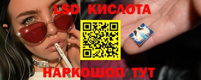 mix Изобильный