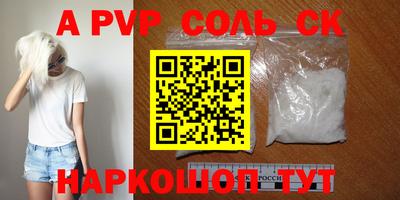 mix Изобильный