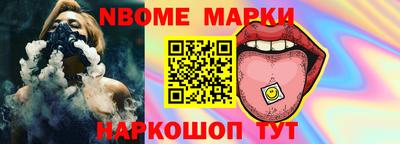 MDMA Premium VHQ Ирбит