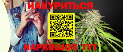 метадон Волжск