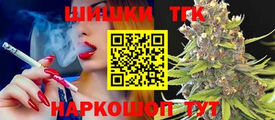 MDMA Premium VHQ Ирбит