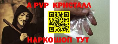 дистиллят марихуана Ипатово