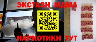 mix Изобильный