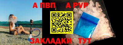 MDMA Premium VHQ Ирбит