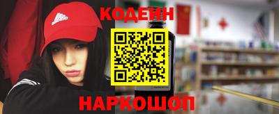 дистиллят марихуана Ипатово