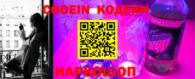 MDMA Premium VHQ Ирбит