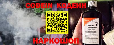 дистиллят марихуана Ипатово