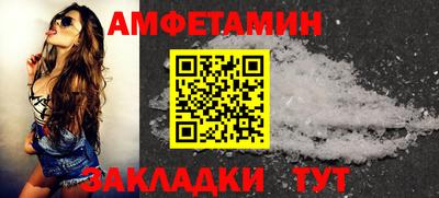 MDMA Premium VHQ Ирбит