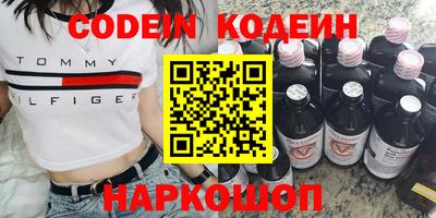 MDMA Premium VHQ Ирбит