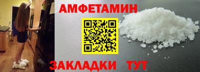 метадон Волжск