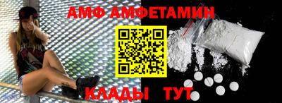 mix Изобильный
