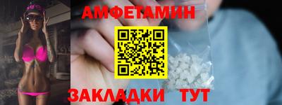 MDMA Premium VHQ Ирбит