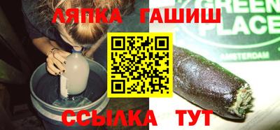 mix Изобильный