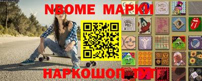 дистиллят марихуана Ипатово